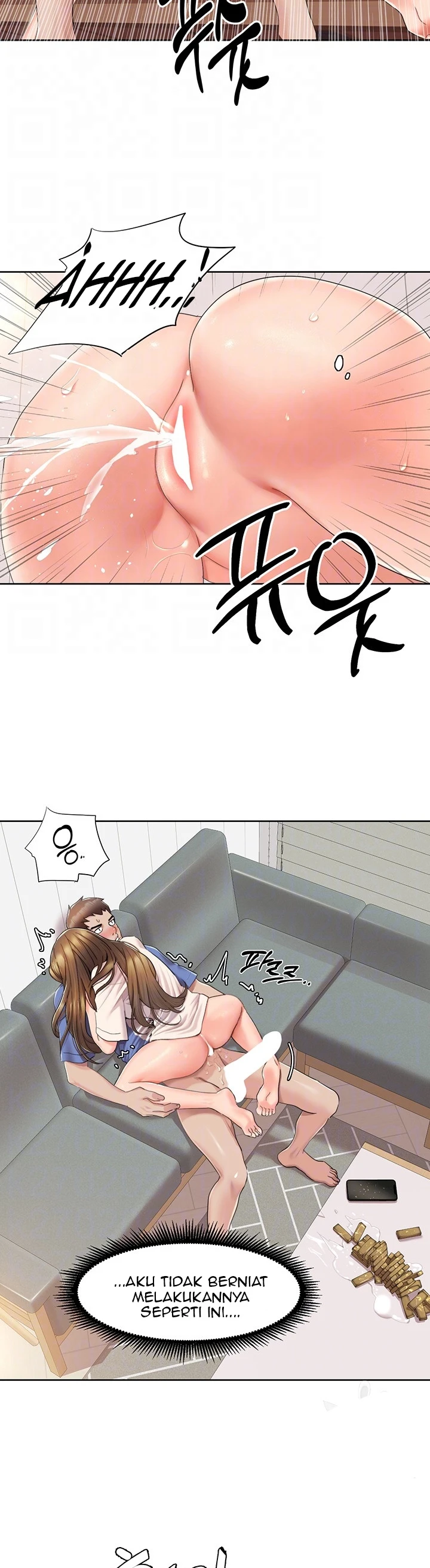 Neulsome Studio Chapter 06 - Page 12